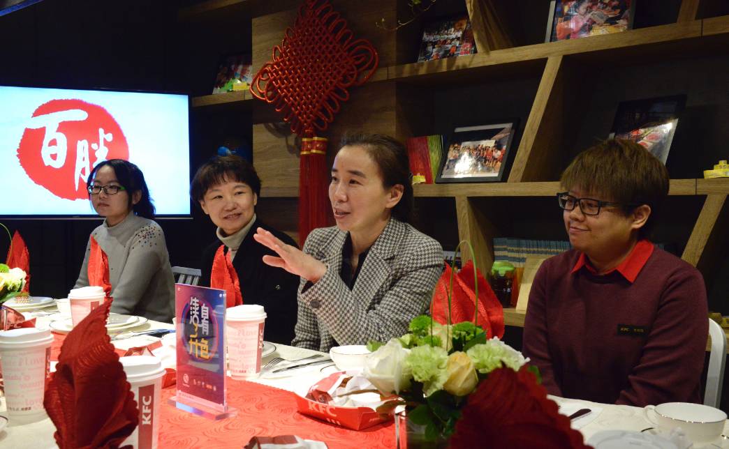 90后职场肖像报告_90后职场人员特点_90后的职场观