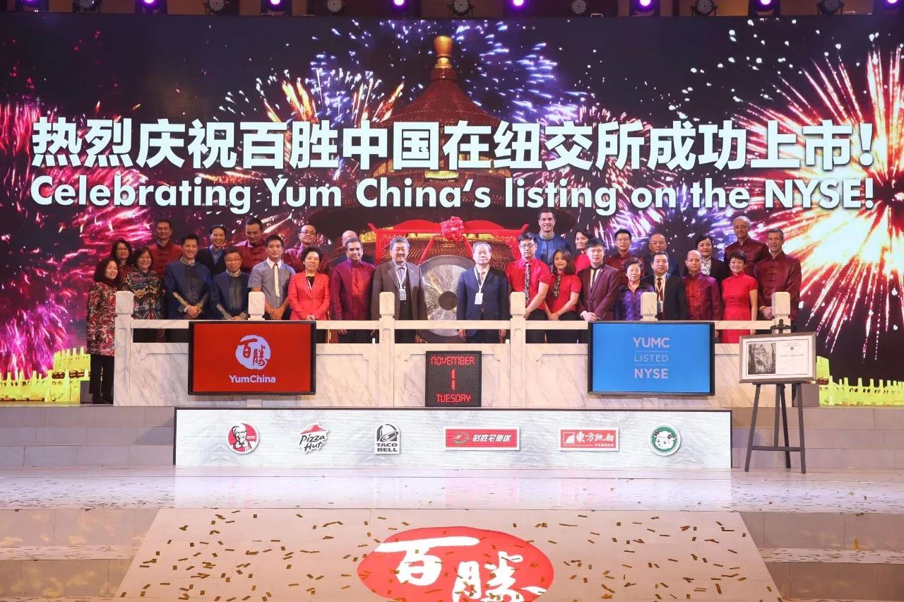 90后职场人员特点_90后职场肖像报告_90后的职场观