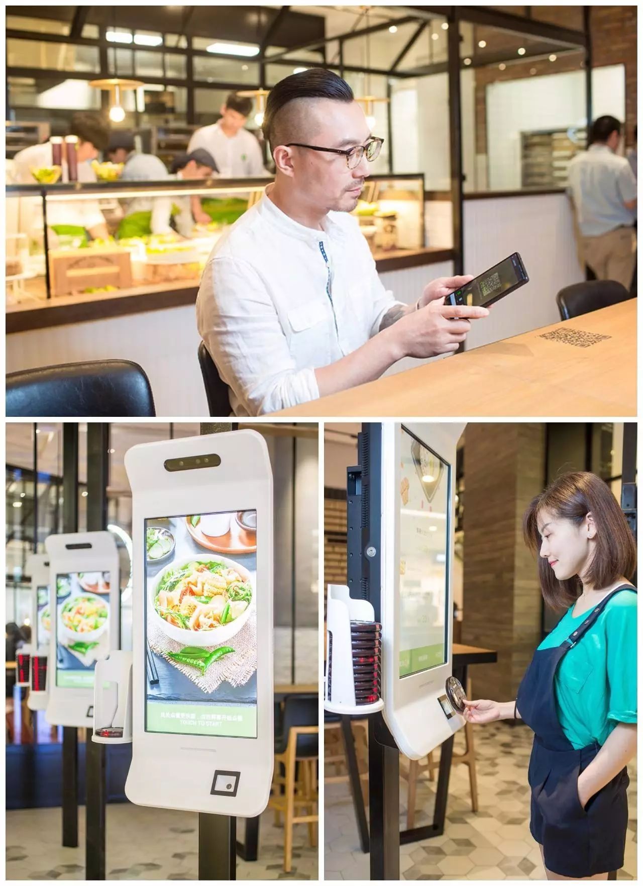 90后职场肖像报告_90后的职场观_90后职场人员特点