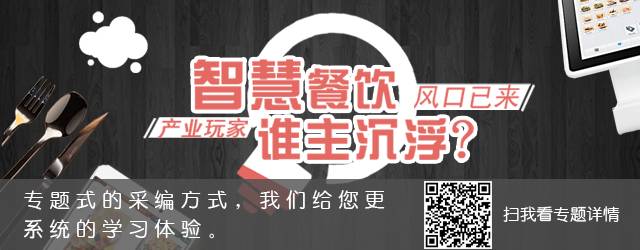 90后职场人员特点_90后职场肖像报告_90后的职场观