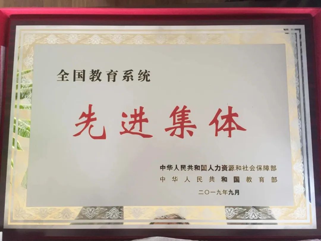 海宁职业高级中学 招聘_招聘海宁高级中学职业教师信息_海宁高级职业中学有什么专业