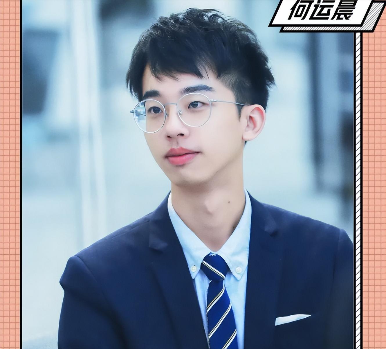 职场综艺叫什么_职场类综艺节目2021_国外职场综艺节目