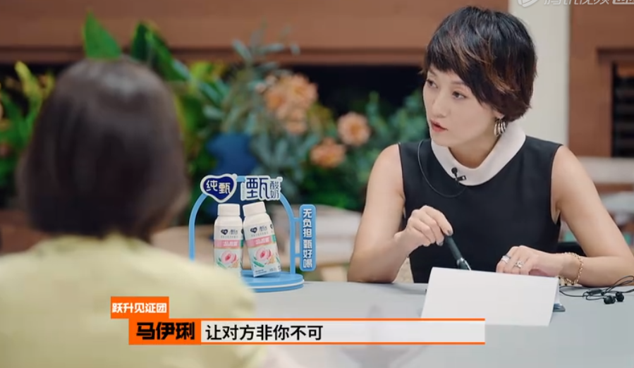 国外职场综艺节目_职场综艺叫什么_职场类综艺节目2021