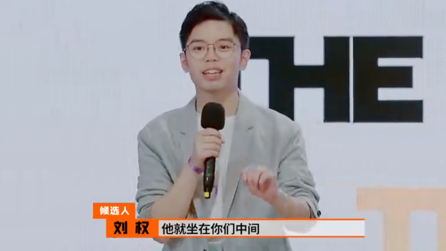 职场类综艺节目2021_国外职场综艺节目_职场综艺叫什么