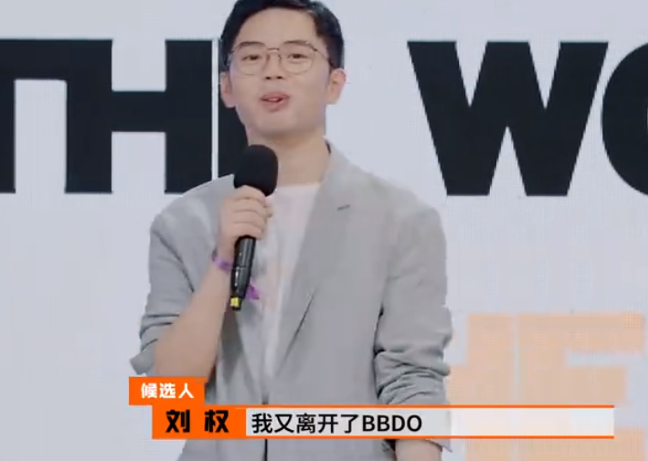 职场综艺叫什么_国外职场综艺节目_职场类综艺节目2021