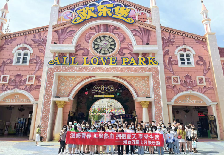 烟台万腾网络科技有限公司招聘销售顾问50人学历学历(图14) 新乡58同城招聘网_新乡同城招聘信息_新乡58同城网招聘