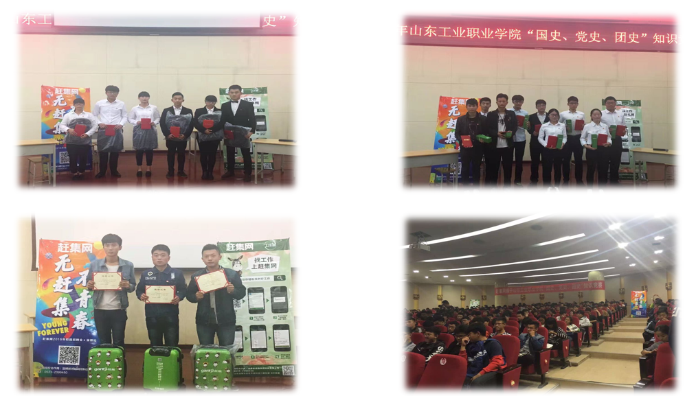 烟台万腾网络科技有限公司招聘销售顾问50人学历学历(图6) 新乡同城招聘信息_新乡58同城招聘网_新乡58同城网招聘