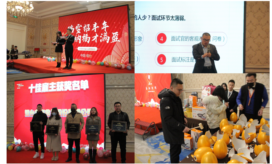 烟台万腾网络科技有限公司招聘销售顾问50人学历学历(图7) 新乡58同城招聘网_新乡同城招聘信息_新乡58同城网招聘