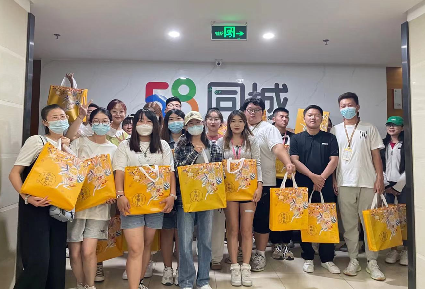 烟台万腾网络科技有限公司招聘销售顾问50人学历学历(图9) 新乡58同城网招聘_新乡58同城招聘网_新乡同城招聘信息