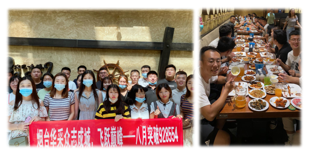 烟台万腾网络科技有限公司招聘销售顾问50人学历学历(图10) 新乡58同城网招聘_新乡同城招聘信息_新乡58同城招聘网