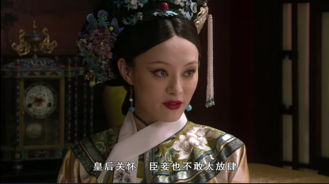 从甄嬛传看职场_甄嬛传里的职场法则_后宫甄嬛传的职场智慧