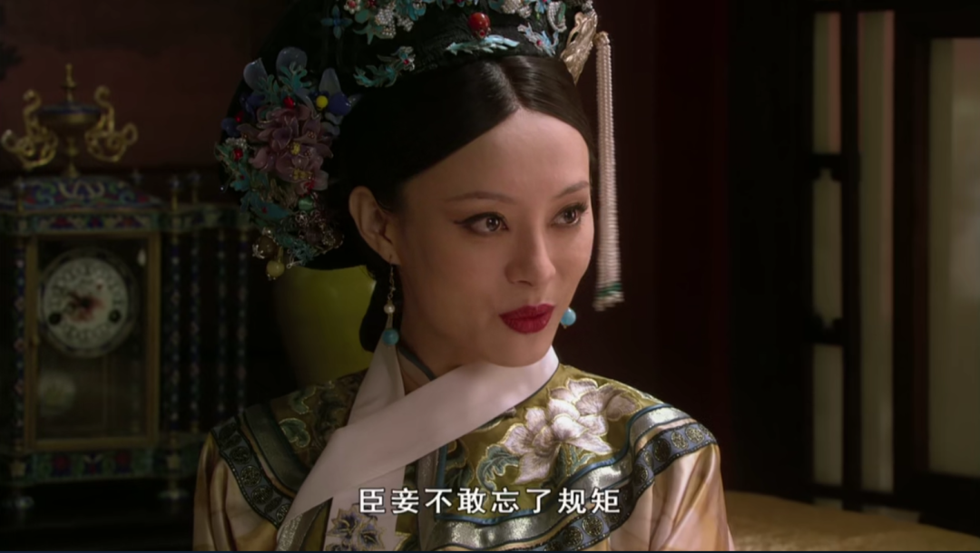 从甄嬛传看职场_后宫甄嬛传的职场智慧_甄嬛传里的职场法则