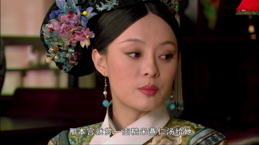 从甄嬛传看职场_后宫甄嬛传的职场智慧_甄嬛传里的职场法则