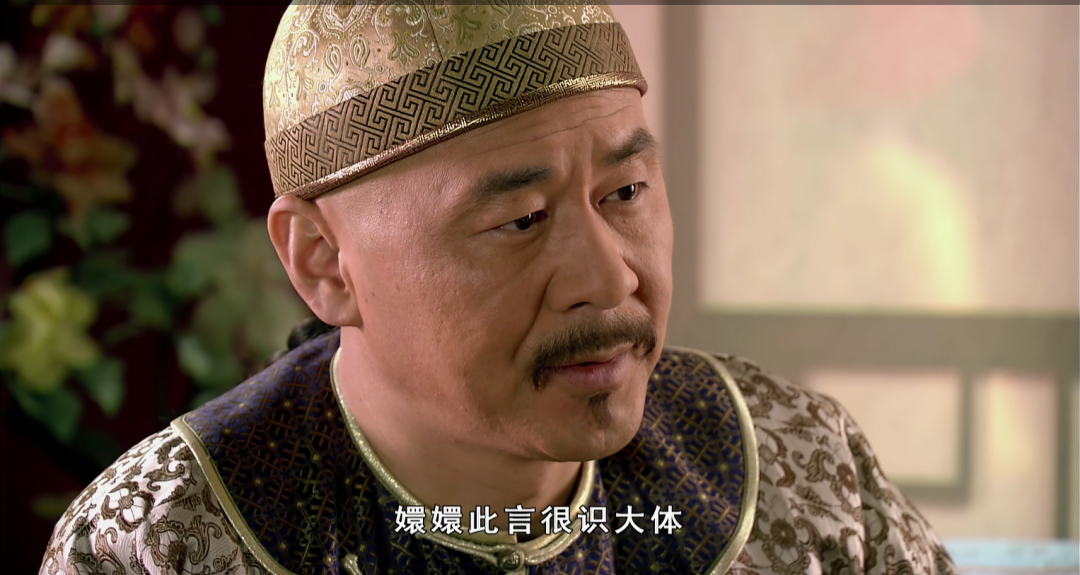 后宫甄嬛传的职场智慧_从甄嬛传看职场_甄嬛传里的职场法则