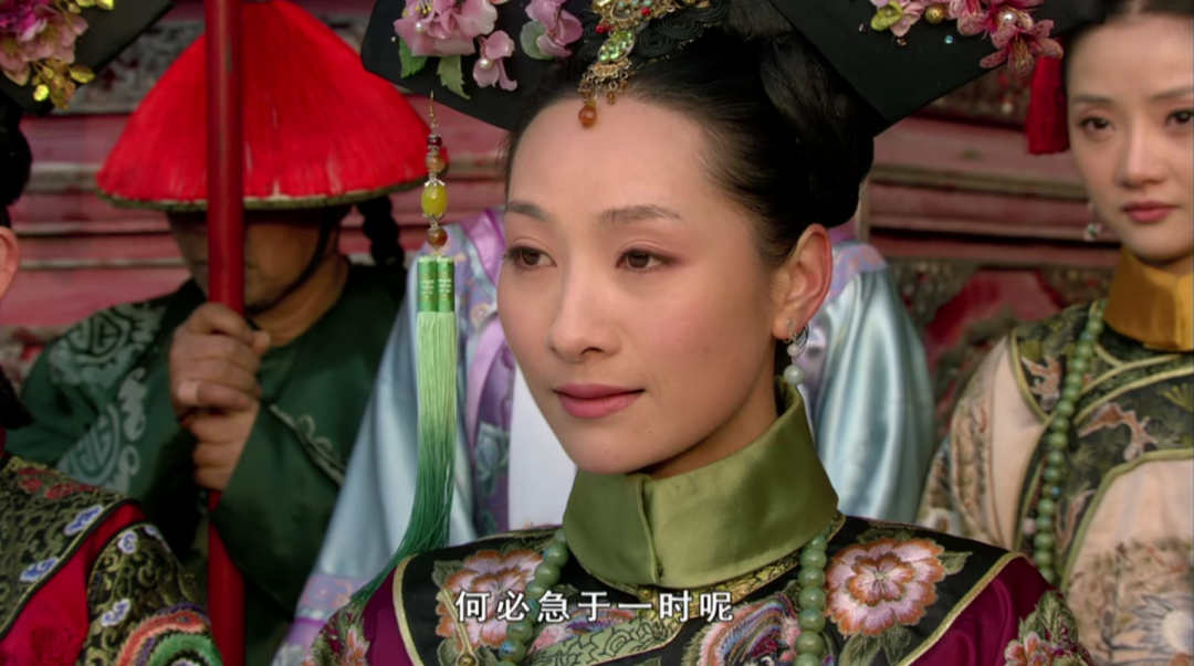 从甄嬛传看职场_甄嬛传里的职场法则_后宫甄嬛传的职场智慧