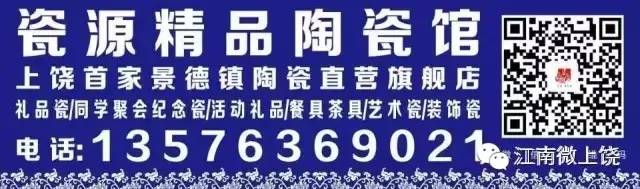 南昌江南都市报招聘_南昌江南都市报电话求助热线_南昌都市招聘江南报名员工