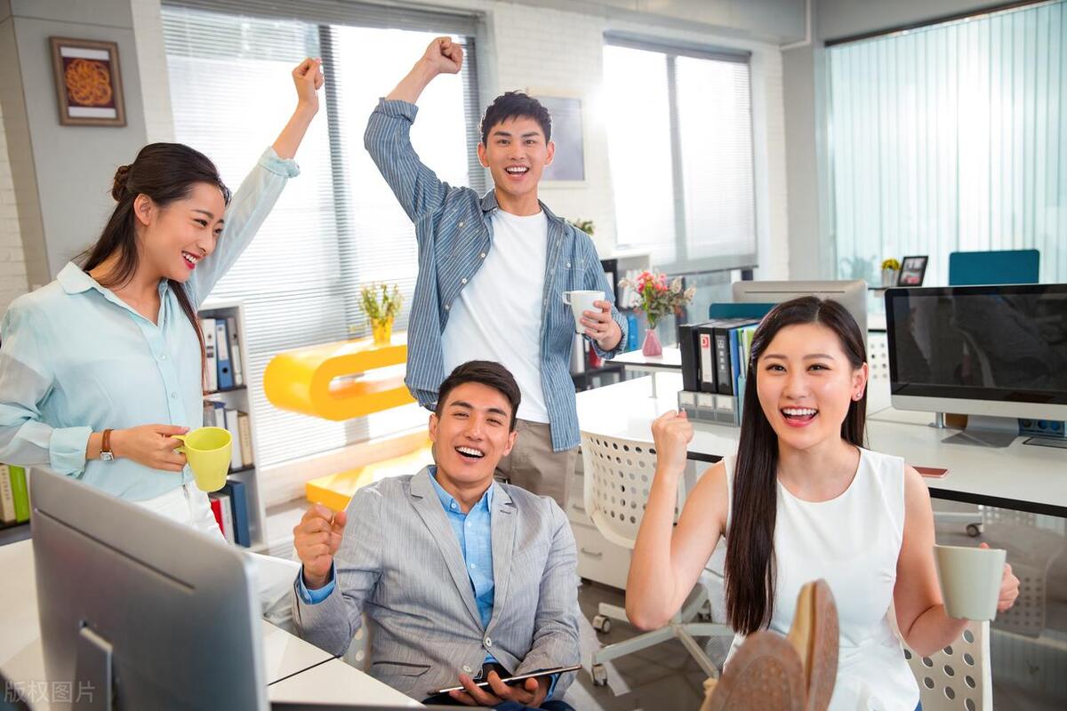 (夏日生活打卡季)大学生如何快速融入职场?(图3) 毕业五年职场转变_学生到职场的转变_向职场转变英语