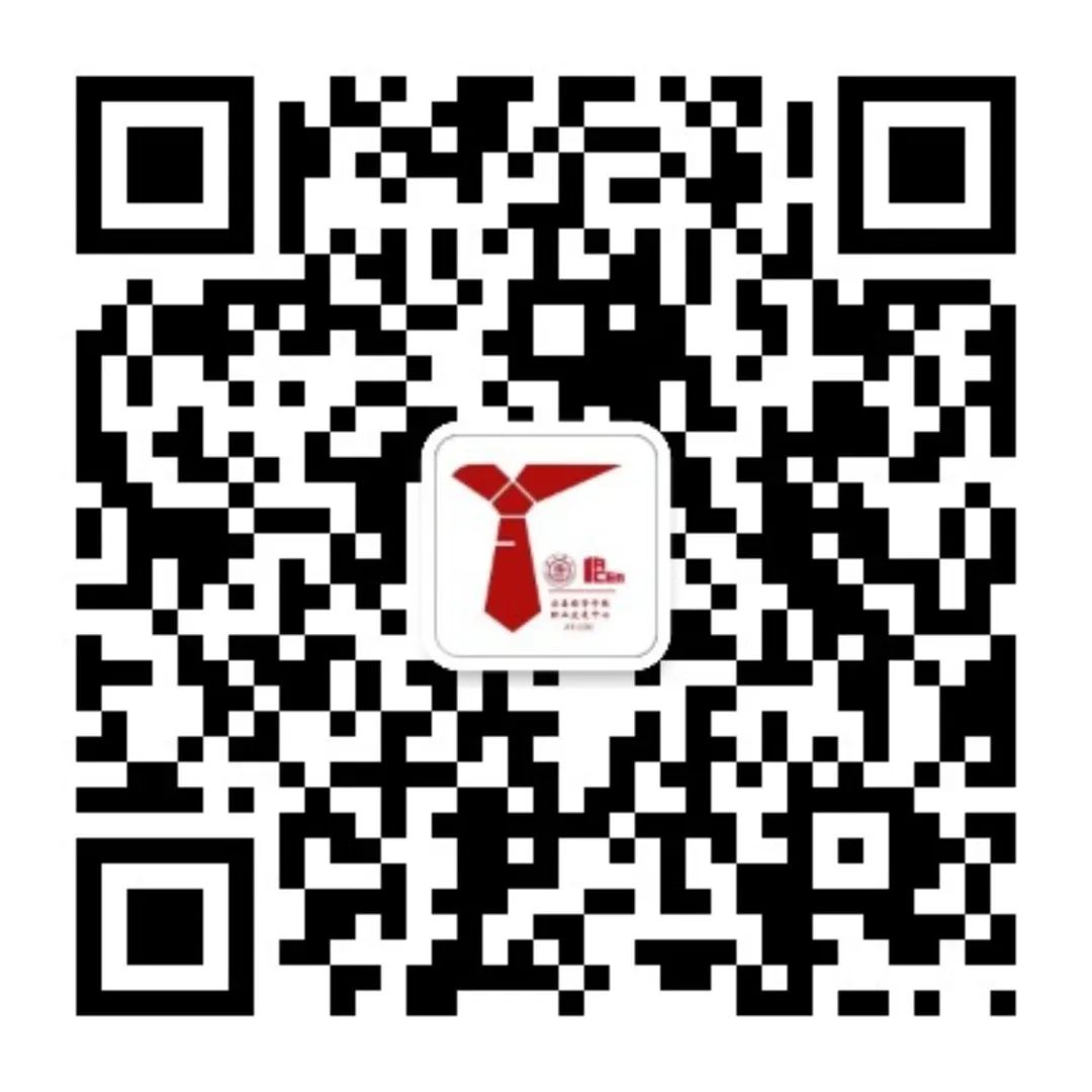 职场礼仪大纲_职场大纲礼仪有哪些_《职场礼仪》