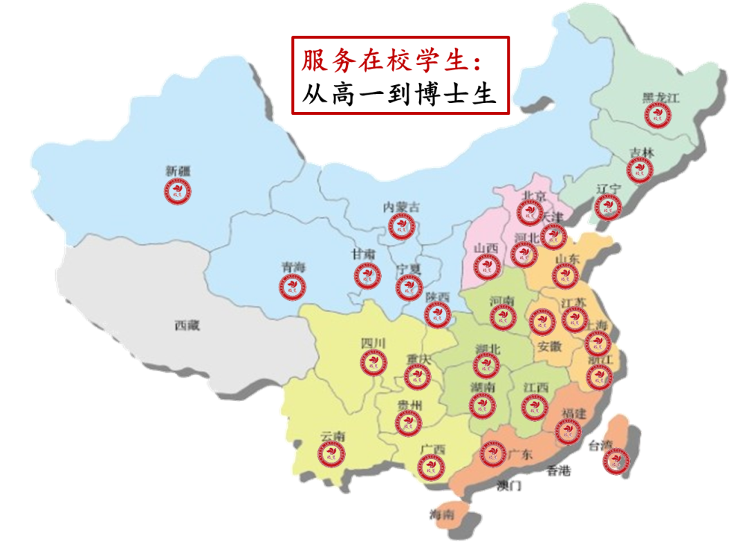 职场大纲礼仪有哪些_职场礼仪大纲_《职场礼仪》