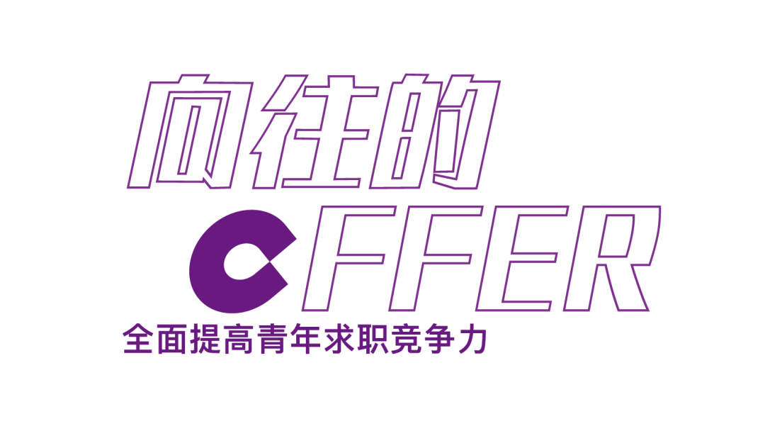 职场微博_职场管理微博_职场语录微博