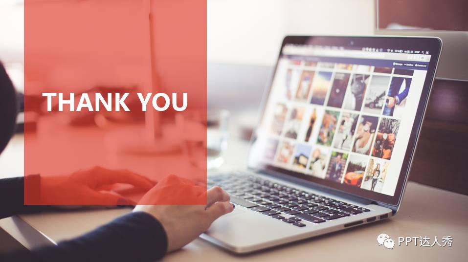 职场能量站_职场能力图谱_职场正能量ppt模板