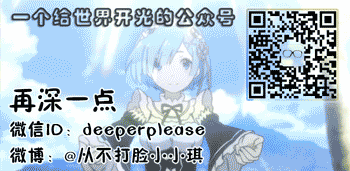 职场精英头像男_职场精英头像_头像职场女性