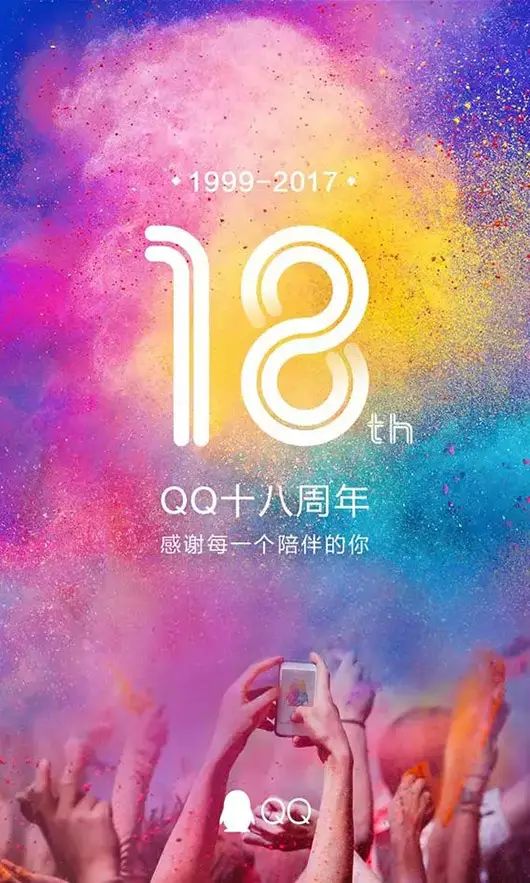 职场精英头像男_职场精英头像_头像职场女性