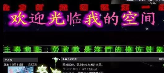 职场精英头像男_职场精英头像_头像职场女性