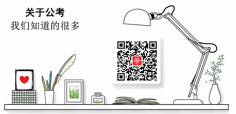 明月山机场招聘职位_明月山机场官网_明月山机场招聘地勤