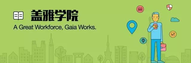 后二胎时代,女性将面临哪些职业挑战?(图1) 二胎职业女性_全面开放二胎政策女性职场_二胎政策下女职工的问题