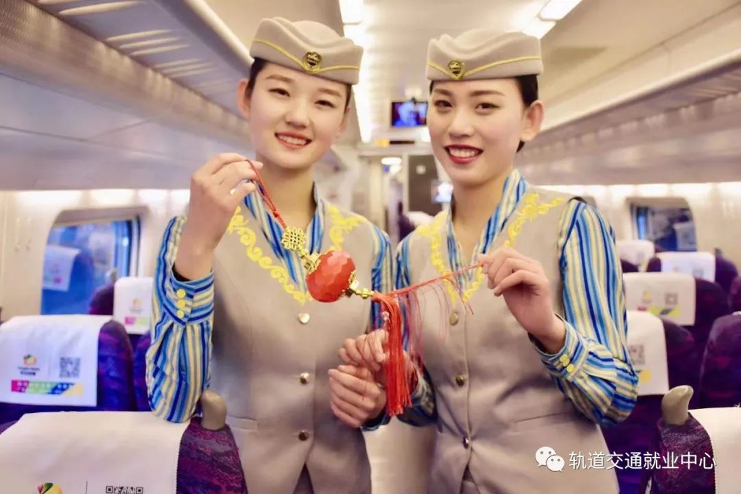 郑州高铁招聘乘务员_郑州高铁招聘网最新招聘_郑州高铁招聘