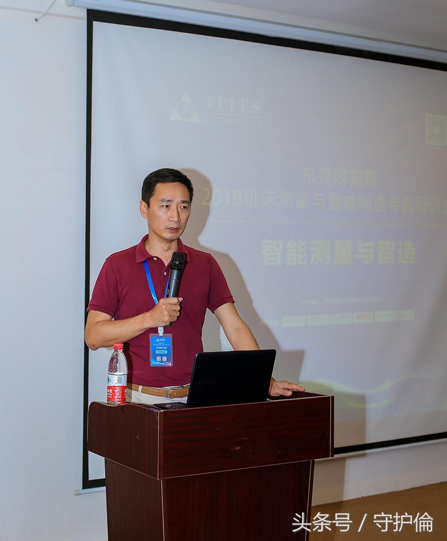 东莞测量员招聘信息_东莞测量员招聘_东莞测量技术员招聘