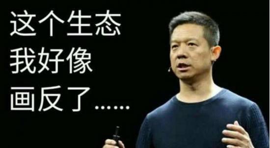 乐视梁军简历_乐视ceo梁军_乐视领导