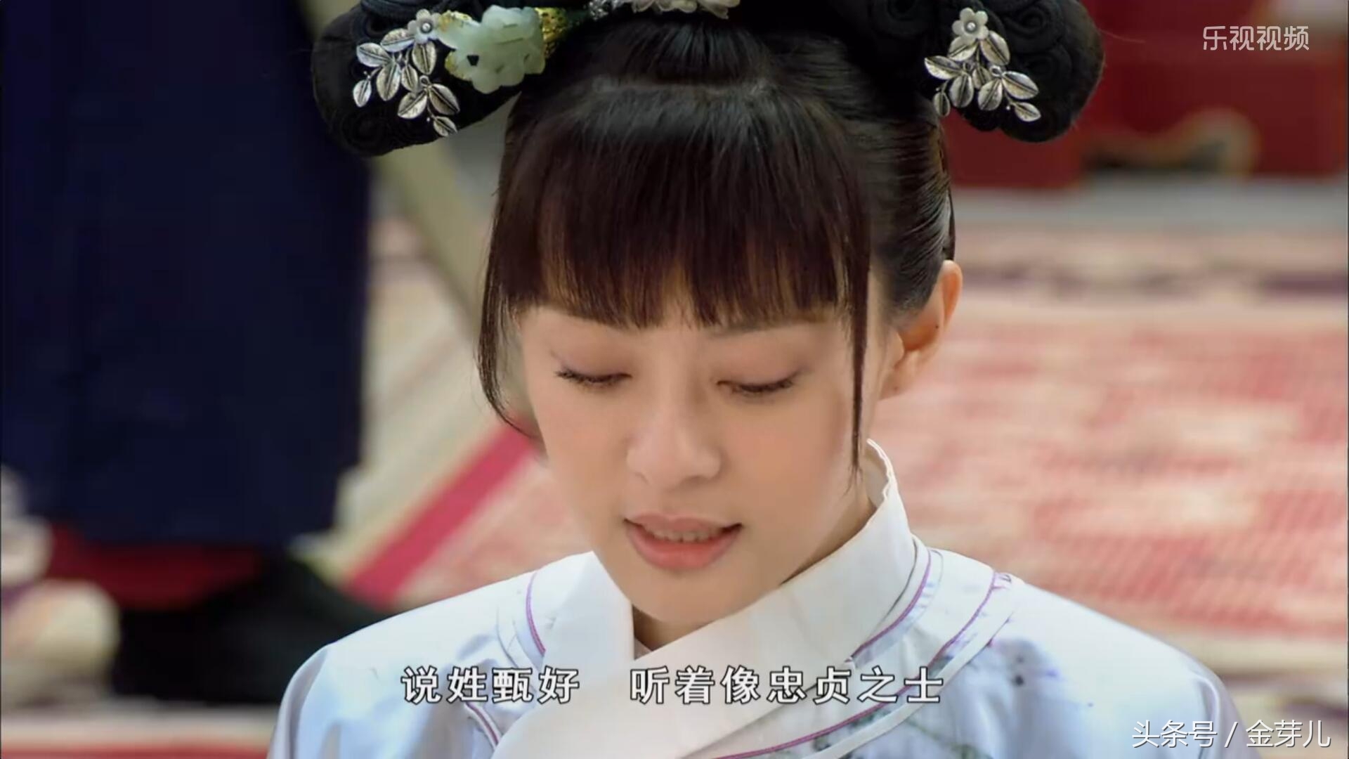 看甄嬛传对职场有用吗_甄嬛传的职场启示_甄嬛传对职场的感悟