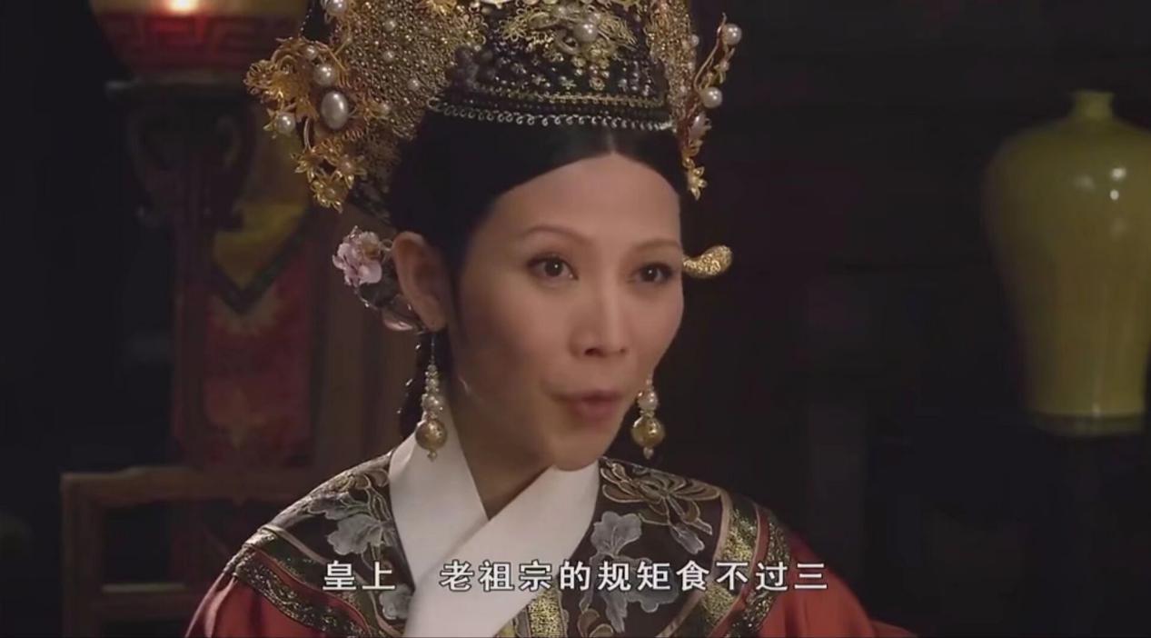 甄嬛传对职场的感悟_后宫甄嬛传的职场智慧_甄嬛传的职场启示