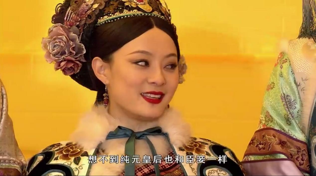 甄嬛传的职场启示_后宫甄嬛传的职场智慧_甄嬛传对职场的感悟