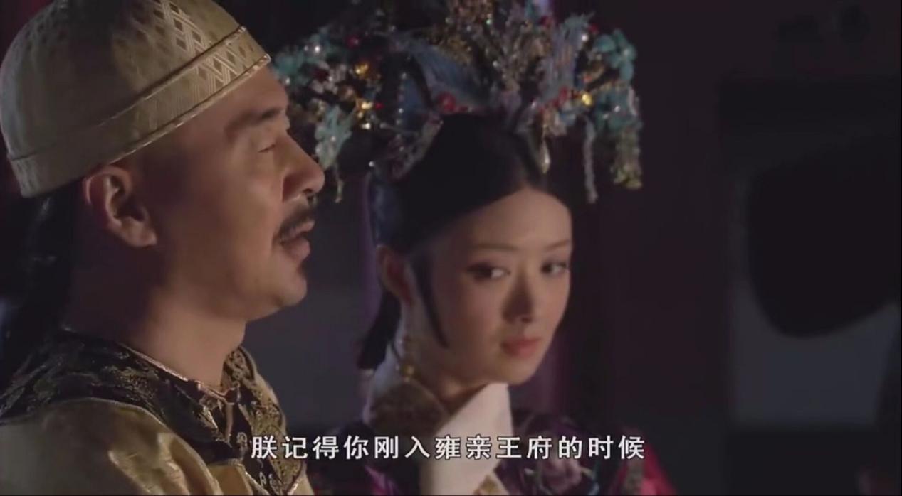 甄嬛传的职场启示_后宫甄嬛传的职场智慧_甄嬛传对职场的感悟