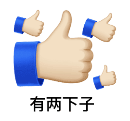 我要学白领职场英语_白领职场英语口语_职场英语学什么