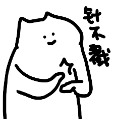 职场英语学什么_白领职场英语口语_我要学白领职场英语