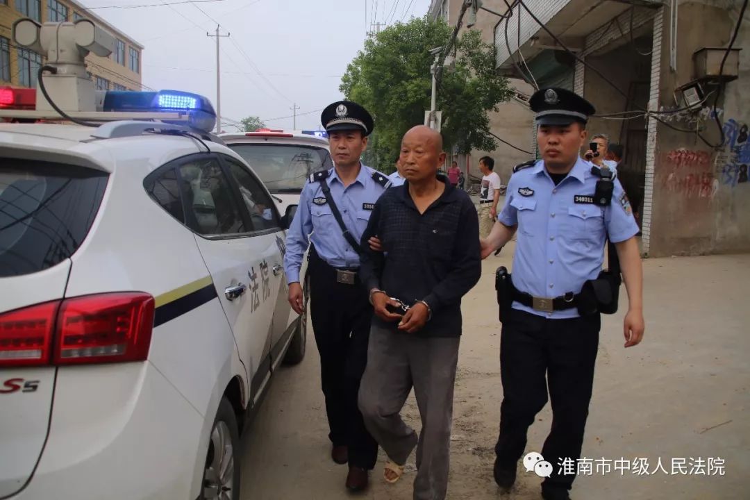 凤台法院案件查询_凤台法院公告_凤台法院公开庭审