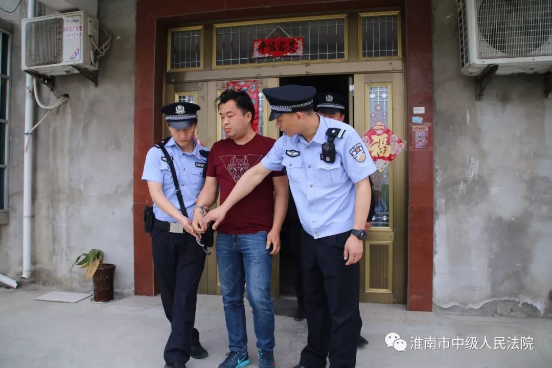 凤台法院公开庭审_凤台法院公告_凤台法院案件查询