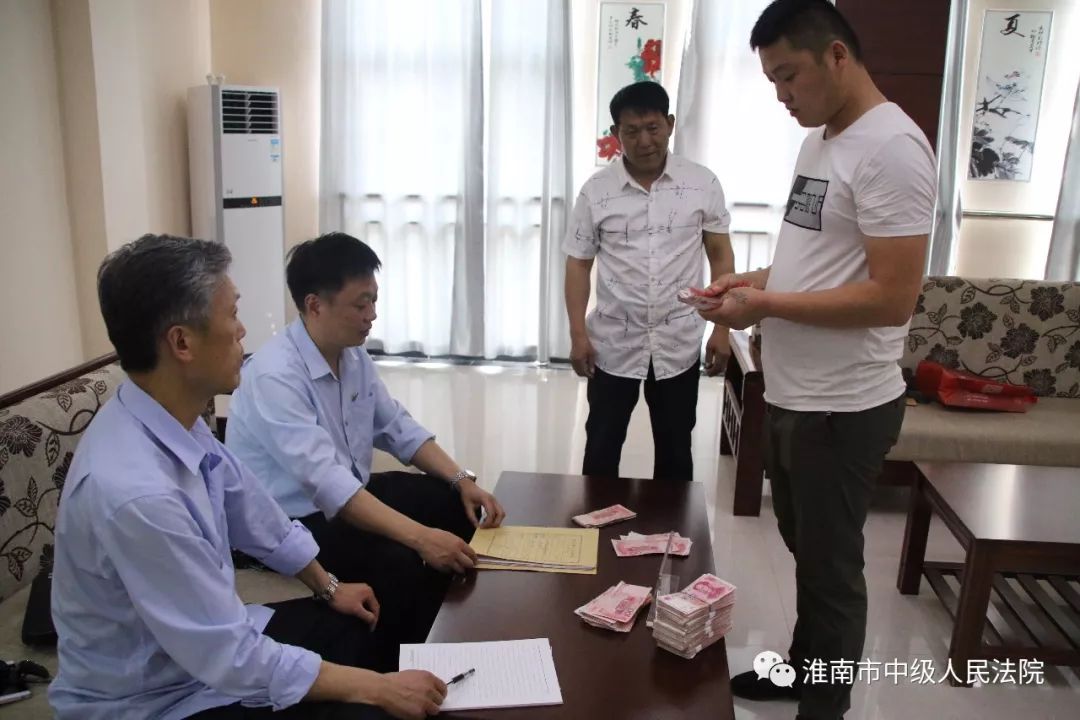 凤台法院案件查询_凤台法院公告_凤台法院公开庭审