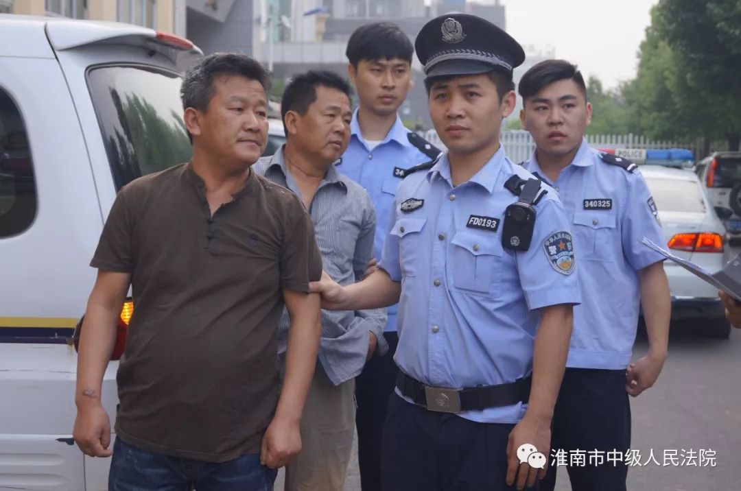 凤台法院公开庭审_凤台法院案件查询_凤台法院公告