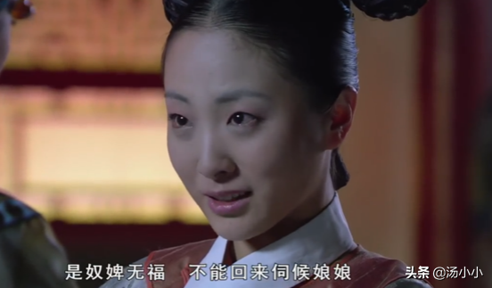 甄嬛传的职场启示_甄嬛传对职场的感悟_看甄嬛传对职场有用吗