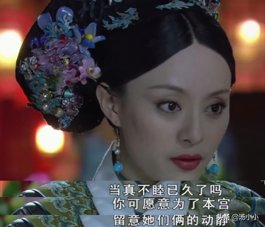 甄嬛传的职场启示_甄嬛传对职场的感悟_看甄嬛传对职场有用吗