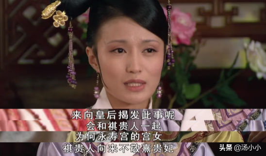 看甄嬛传对职场有用吗_甄嬛传对职场的感悟_甄嬛传的职场启示