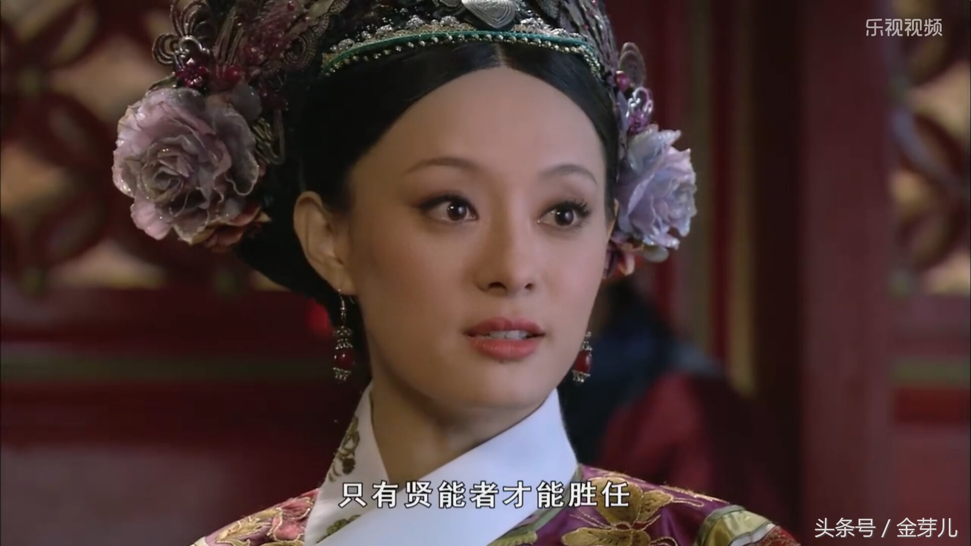 甄嬛传对职场的感悟_看甄嬛传对职场有用吗_甄嬛传的职场启示