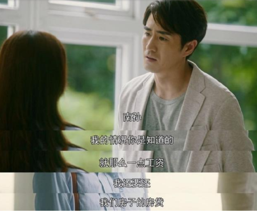 职场不逃跑_职场不逃跑怎么样_逃跑公司