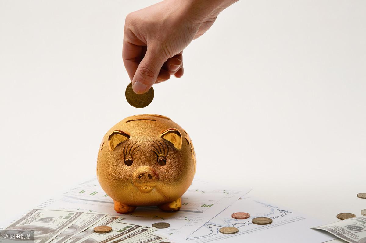 银行网申简历怎么写通过率高_银行网申在哪里投简历_银行招聘网申简历