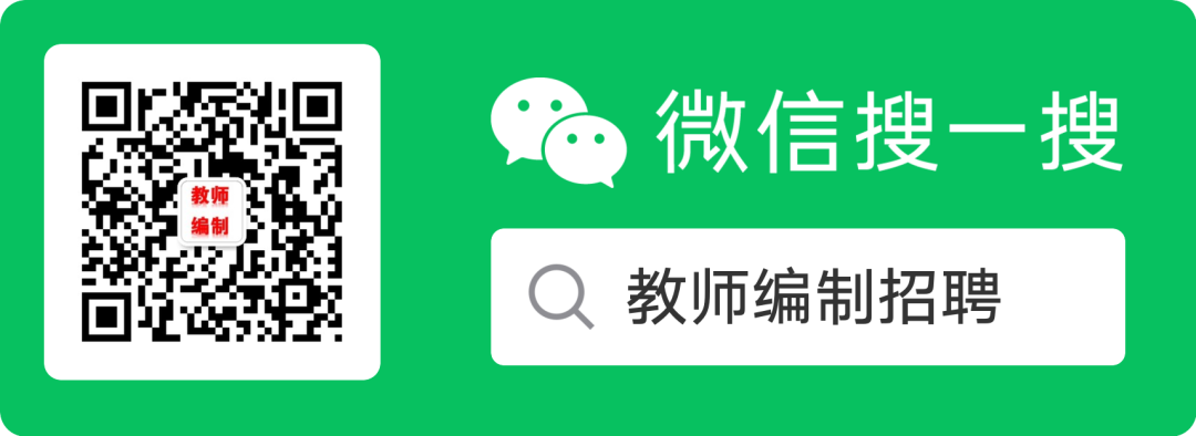 常熟财政局地址_常熟财政局招聘_财政招聘常熟局公告